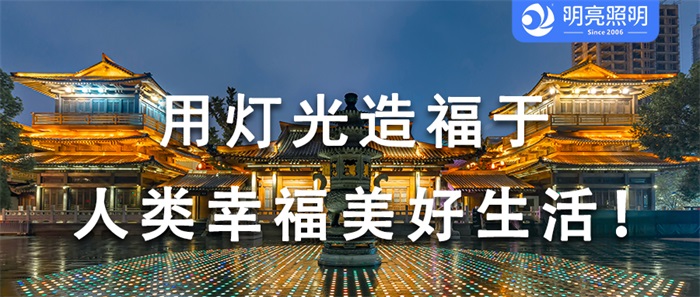 不為人知的文旅亮化，竟改變了整個景區(qū)