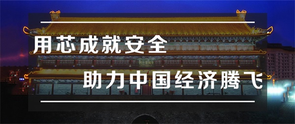 城市亮化工程應該考慮的問題有哪些？
