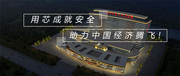 影響樓宇亮化工程價(jià)格的因素都有哪些？