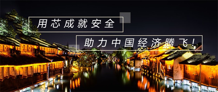 想要提升夜經(jīng)濟(jì)，景觀亮化工程要這樣做！