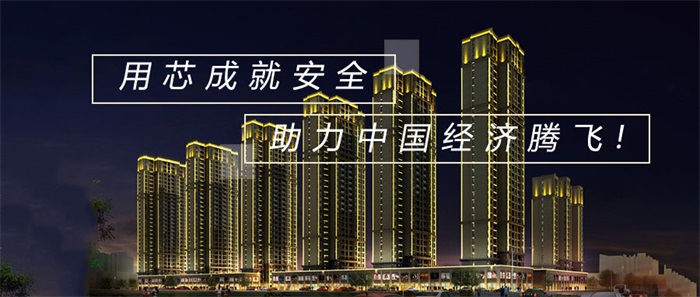 LED樓體亮化工程應(yīng)該怎么做？