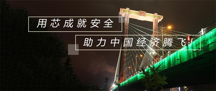做到這五點，打造優(yōu)秀的橋梁亮化工程方案！