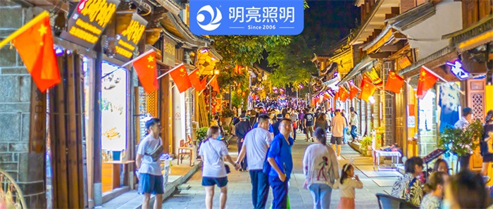 1文旅燈光亮化項目要 “ 以人為本 ”！