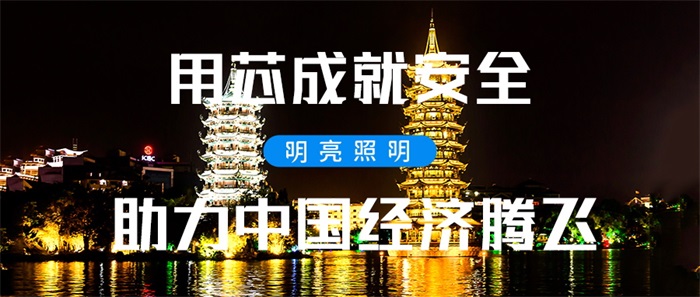戶外燈光設(shè)計(jì)都有哪些技巧要注意？