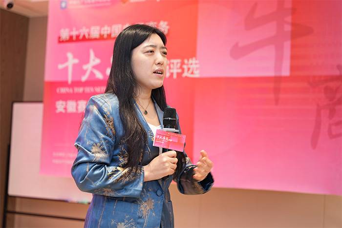 明亮照明集團總經理進行賦能分享