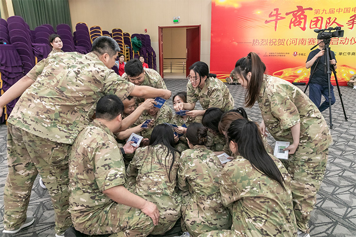 參加牛商爭(zhēng)霸賽，明亮照明集團(tuán)再現(xiàn)企業(yè)風(fēng)采