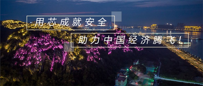 做LED亮化工程有哪些重點(diǎn)需注意？