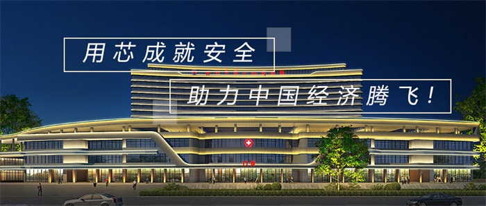 戶外亮化照明方案應(yīng)該怎么做？需要注意哪些？