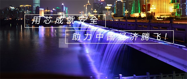 橋梁燈光亮化應(yīng)該如何設(shè)計(jì)？