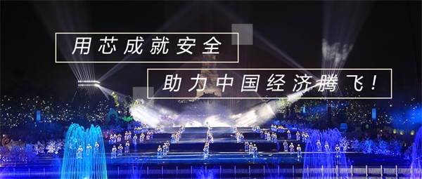 led戶(hù)外亮化工程的步驟是什么？
