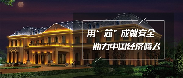 城市亮化工程要如何進行亮化設(shè)計？
