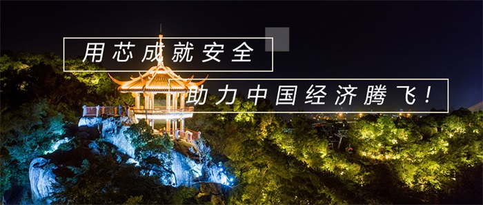 景區(qū)夜游亮化工程怎么做才能提升夜經(jīng)濟(jì)？