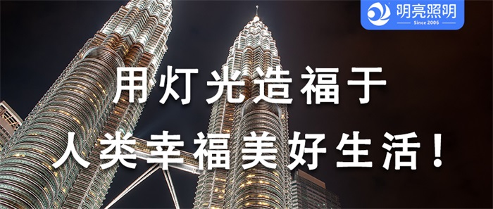 從方案到交付，酒店亮化有哪些你不知道的陷阱？