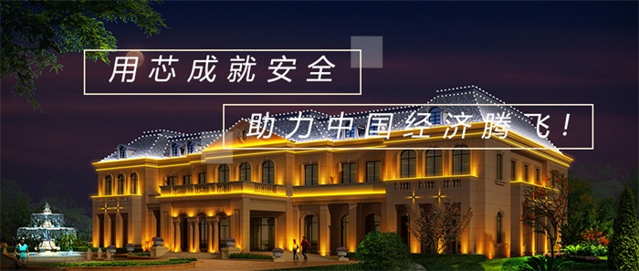 怎樣做夜景亮化設(shè)計(jì)才能提升客流量？