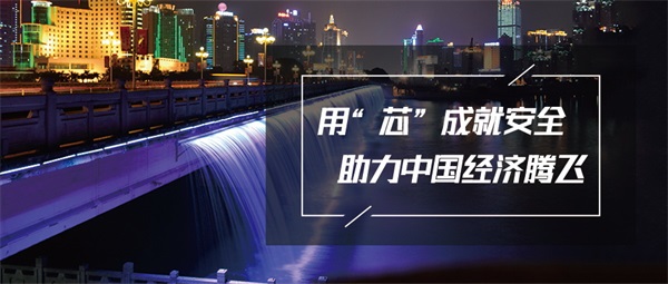 戶外夜景亮化設(shè)計步驟及流程有哪些？