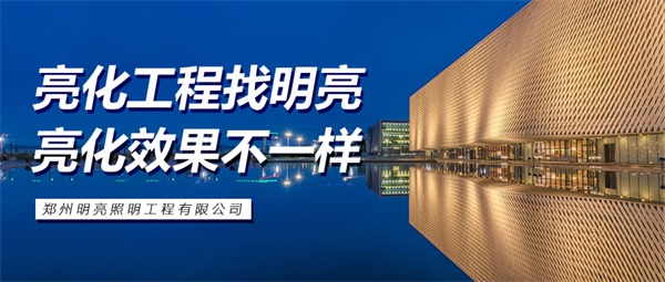 商場亮化工程為何如此重要？意義有哪些？