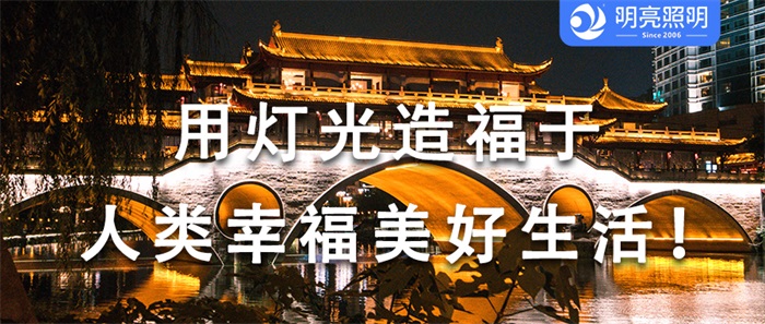 如何做古建筑亮化能夠吸引游客的目光？