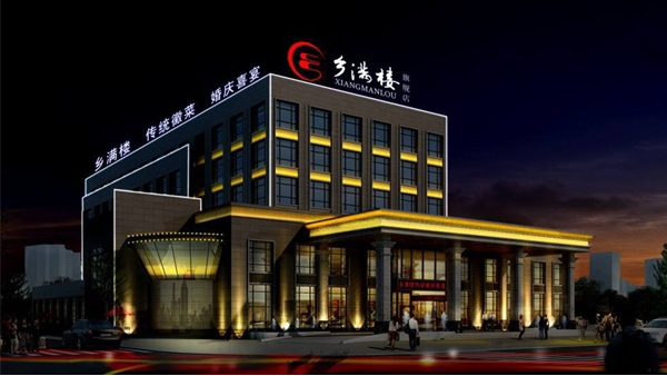 城市夜景照明應該需要注意哪些細節(jié)？