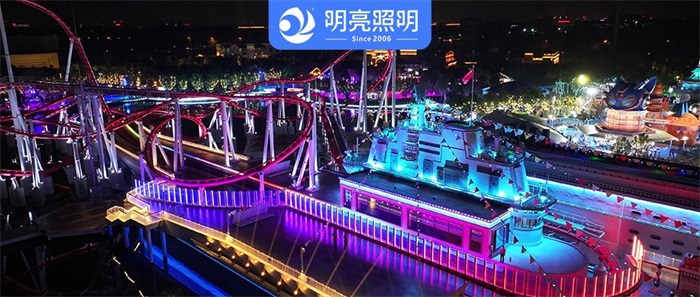 告訴你，游樂園亮化如何設(shè)計(jì)怎么讓游客舍不得走！