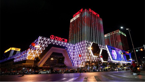 購(gòu)物廣場(chǎng)夜景亮化方案應(yīng)該如何定制？
