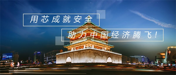 建筑照明工程如何做才能凸顯出特色？