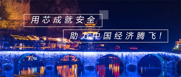 橋梁亮化工程燈光設(shè)計(jì)要注意的事項(xiàng)