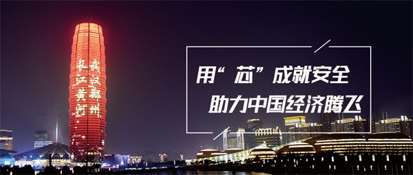景觀(guān)亮化工程施工要注意什么