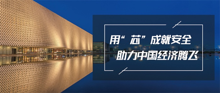體育場館亮化工程應(yīng)該怎么做？有哪些要注意的？