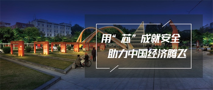 城市廣場景觀照明設(shè)計怎樣的燈光布局才會比較合理？
