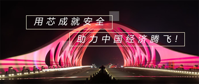 橋梁亮化工程應(yīng)該怎么做？這篇文章可別錯(cuò)過(guò)！