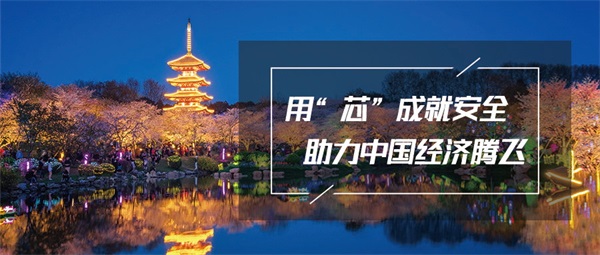 如何應(yīng)用燈光亮化來設(shè)計(jì)出一個(gè)網(wǎng)紅景區(qū)？