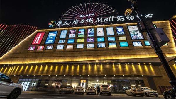 商業(yè)建筑燈光設計要從哪些方面入手？