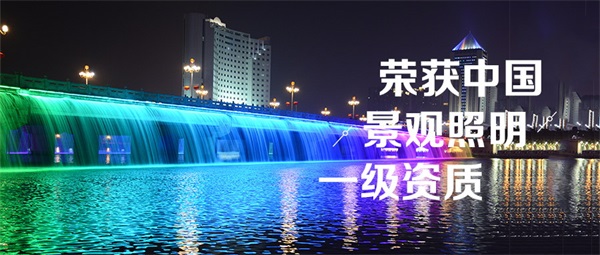 推動(dòng)照明工程行業(yè)的因素分析