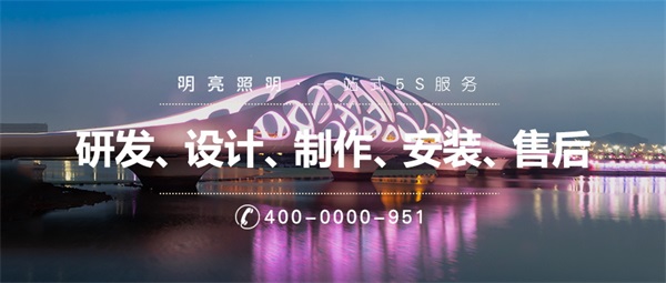 承接戶外亮化工程都需要具備哪些資質(zhì)？