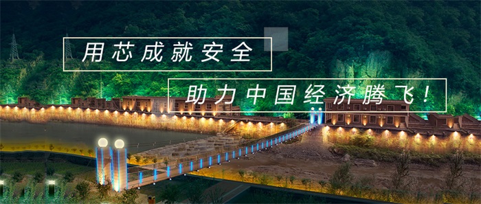 園林燈光設(shè)計(jì)這幾個(gè)要點(diǎn)要注意！