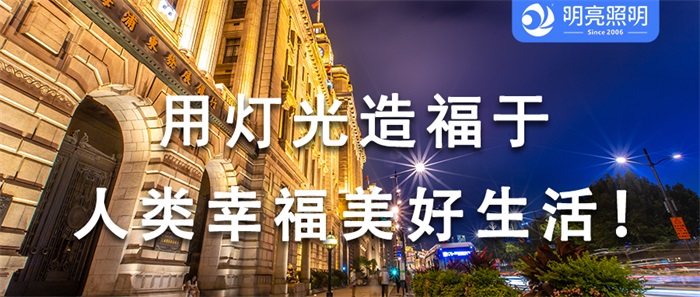 打酒店外墻亮化的秘密武器，17年經(jīng)驗告訴你答案！